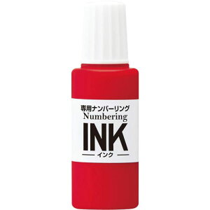 vX io[OCN@bh@1