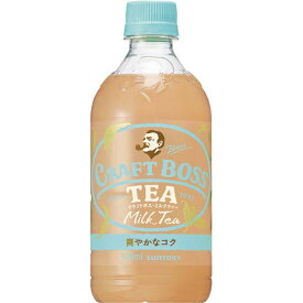 サントリーフーズ クラフトボス　ミルクティー　500ml　24本