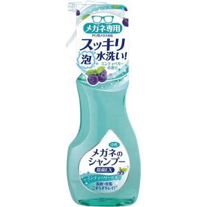 \tg99 Kl̃Vv[EX@200ml