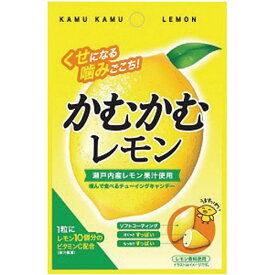 三菱食品 かむかむレモン30g　10個×3