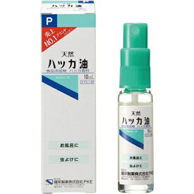 楽天市場 ハッカ油スプレー ペット ペットグッズ の通販