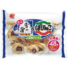 雪の宿ミニ＆ぱりんこ2種アソート　185g