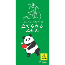 楽天市場 卓球 日用品雑貨 文房具 手芸 の通販