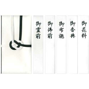 ���剮���X ����a���@�����@����7�{�@�L�|P906