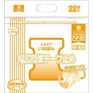 J~ GA΂@LȒPe[v~S22×4