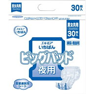 カミ商事 エルモアいちばん　ビッグパッド　夜用30枚×4