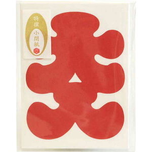 剮X a@^ۂ܁@3@t|P604