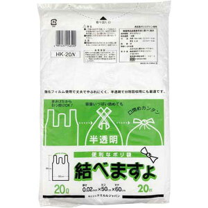 P~JWp ֗ȃ|܌ׂ܂攼20