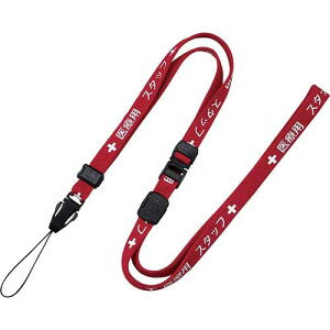 I[vH lbNXgbv×p@10mm@90cm@