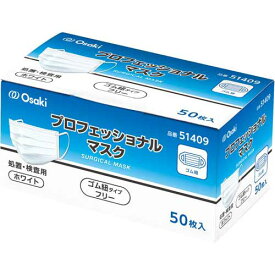 オオサキメディカル プロフェッショナルマスク　ホワイト　50枚入×4