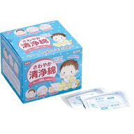 オオサキメディカル さわやか清浄綿　2枚入×100包