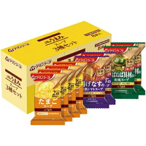 A}mt[Y The܂݃X[v3Zbg@8H