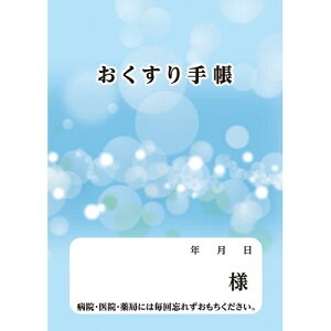 _CI[P 蒠@u[@16P@100