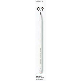 コクヨ 鉛筆シャープ　0．9mm　軸色：白