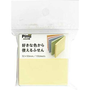 NX^[Wp DȐFgӂ@50×50mm