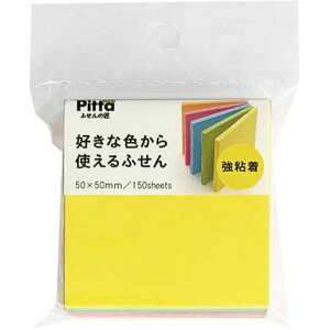 NX^[Wp DȐFgӂ@S@50×50mm