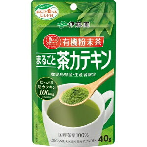 日本茶 粉末茶 伊藤園の人気商品 通販 価格比較 価格 Com