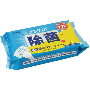 tH[h ACp[ۃEFbgV[g@60