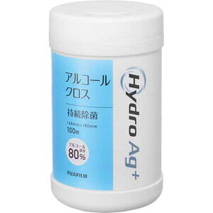 xmtC HydroAg{NXi80j100p{g