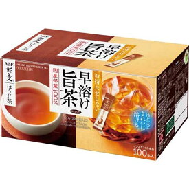 味の素AGF 新茶人早溶け旨茶ほうじ茶スティック100×2