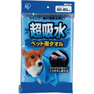 ACXI[} zybgp^I@LTCYy񏤕iz