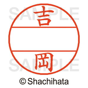 V`n^ f[^[l[EX15@}X^[@@gy񏤕iz