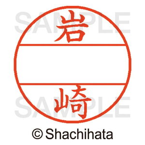 V`n^ f[^[l[EX15@}X^[@@y񏤕iz