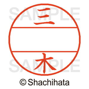 V`n^ f[^[l[EX15@}X^[@@O؁y񏤕iz