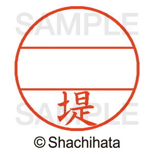 V`n^ f[^[l[EX15@}X^[@@y񏤕iz