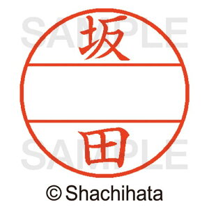 V`n^ f[^[l[EX15@}X^[@@cy񏤕iz