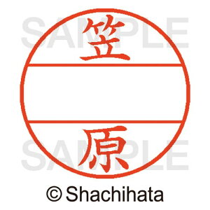 V`n^ f[^[l[EX15@}X^[@@}y񏤕iz