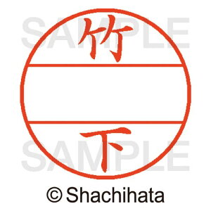 V`n^ f[^[l[EX15@}X^[@@|y񏤕iz