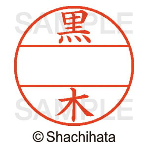 V`n^ f[^[l[EX15@}X^[@@؁y񏤕iz