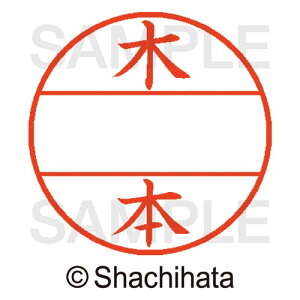 V`n^ f[^[l[EX15@}X^[@@ؖ{y񏤕iz