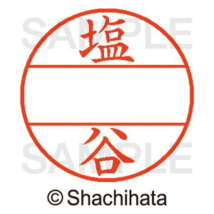 V`n^ f[^[l[EX15@}X^[@@Jy񏤕iz