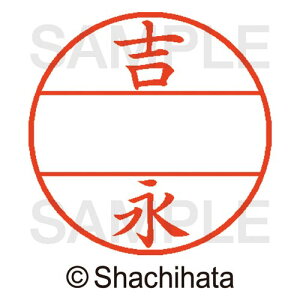 V`n^ f[^[l[EX15@}X^[@@giy񏤕iz