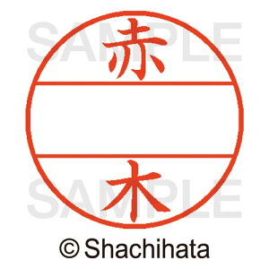 V`n^ f[^[l[EX15@}X^[@@Ԗ؁y񏤕iz