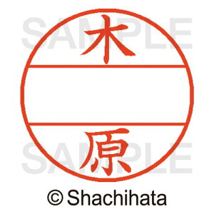 V`n^ f[^[l[EX15@}X^[@@،y񏤕iz