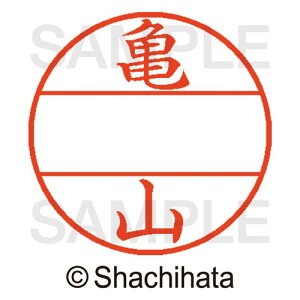 V`n^ f[^[l[EX15@}X^[@@TRy񏤕iz