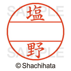 V`n^ f[^[l[EX15@}X^[@@y񏤕iz