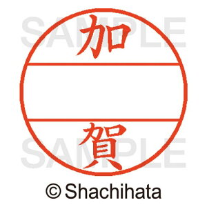 V`n^ f[^[l[EX15@}X^[@@y񏤕iz