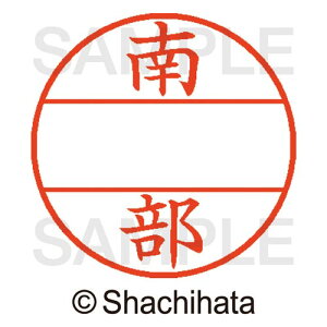 V`n^ f[^[l[EX15@}X^[@@암y񏤕iz