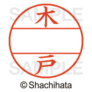 V`n^ f[^[l[EX15@}X^[@@،ˁy񏤕iz