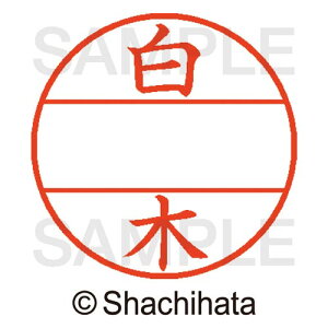 V`n^ f[^[l[EX15@}X^[@@؁y񏤕iz