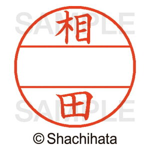 V`n^ f[^[l[EX15@}X^[@@cy񏤕iz