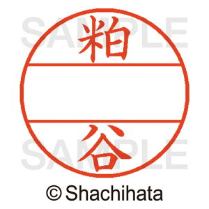 V`n^ f[^[l[EX15@}X^[@@Jy񏤕iz