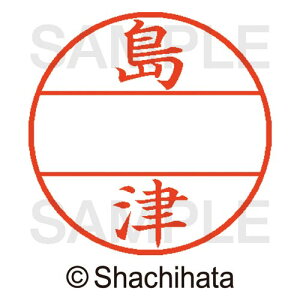 V`n^ f[^[l[EX15@}X^[@@Áy񏤕iz