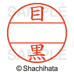 V`n^ f[^[l[EX15@}X^[@@ڍy񏤕iz