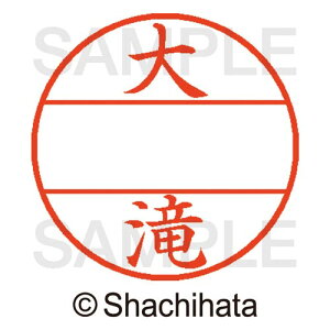 V`n^ f[^[l[EX15@}X^[@@y񏤕iz