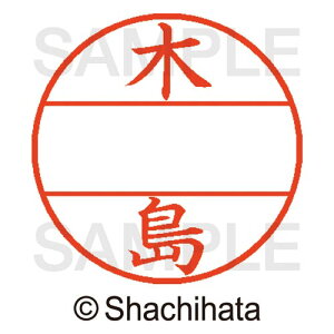 V`n^ f[^[l[EX15@}X^[@@ؓy񏤕iz